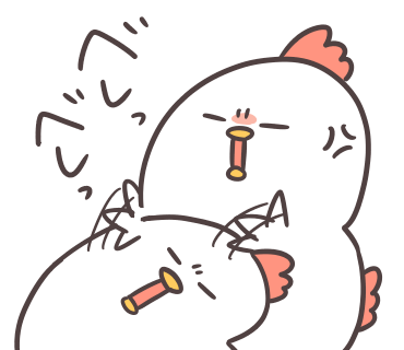 ぷんぷん怒る白いゆるとりさんたち